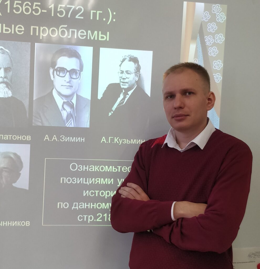 Добро пожаловать